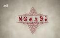 Αποκαλυπτικό: Τι θέλει να βελτιώσει ο ΑΝΤ1 στο «Nomads» και σε τι δίνει έμφαση