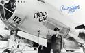 Πριν από 73 χρόνια, το βομβαρδιστικό Enola Gay έριξε την πρώτη ατομική βόμβα