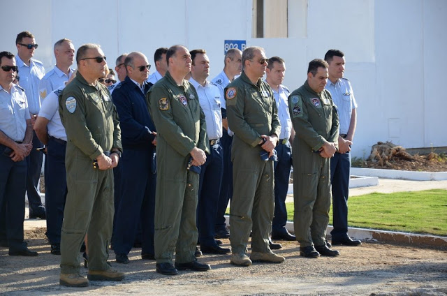 Τελετή Εγκαινίων Οικήματος στην 112ΠΜ - Φωτογραφία 9