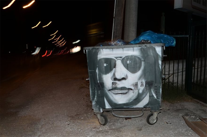 Έκαναν τον Ψινάκη γκράφιτι σε κάδο σκουπιδιών - Φωτογραφία 2