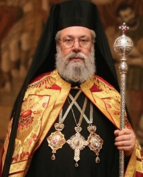 Την κατάργηση των θρησκευτικών αργιών των σχολείων ζητά ο Αρχιεπίσκοπος Κύπρου Χρυσόστομος - Φωτογραφία 1