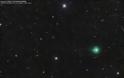 Ο κομήτης Hulk πλησιάζει την Γη - Φωτογραφία 2