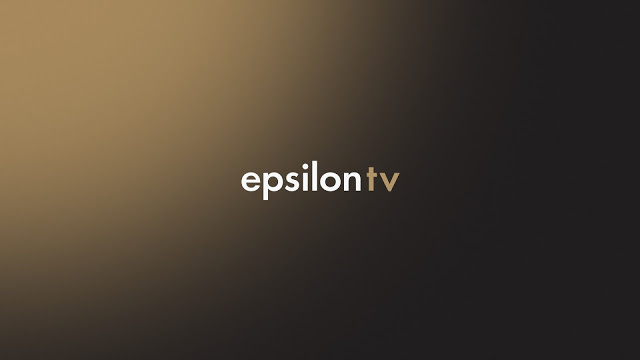 EPSILON TV: Ελληνικό ή αγγλικό το νέο όνομα; - Φωτογραφία 1