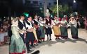 Η Γιορτή Τσιπούρας στον Αστακό με το φακό του Χρήστου Μπόνη - Φωτογραφία 30
