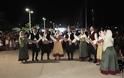 Η Γιορτή Τσιπούρας στον Αστακό με το φακό του Χρήστου Μπόνη - Φωτογραφία 4
