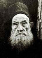 10952 - Μοναχός Αρτέμιος Γρηγοριάτης (1848 - 8 Αυγούστου 1941) - Φωτογραφία 1