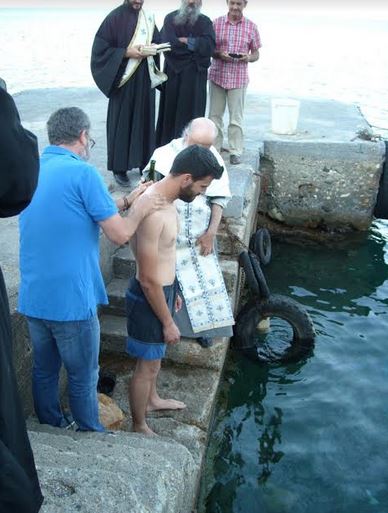 Μία ξεχωριστή βάπτιση στην Ι.Μ. Δοχειαρίου Αγίου Όρους - Φωτογραφία 6