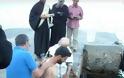 Μία ξεχωριστή βάπτιση στην Ι.Μ. Δοχειαρίου Αγίου Όρους - Φωτογραφία 6