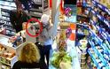 Ένοπλη ληστεία σε σούπερ μάρκετ στα Καμένα Βούρλα