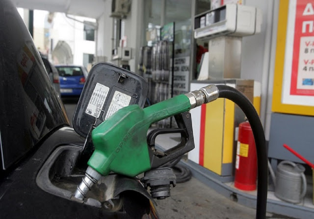 Ερχεται πλαφόν στα καύσιμα ! Στα 2 ευρώ η βενζίνη στις Κυκλάδες – από τις πιό ακριβές χώρες στην Ευρώπη τι λένε οι πρατηριούχοι (πίνακας) - Φωτογραφία 1