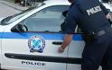 Κρήτη: Παραδόθηκε ο 46χρονος που πυροβόλησε ανήλικους