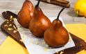 Γλυκά αχλάδια στο φούρνο: Συνταγή χωρίς ζάχαρη