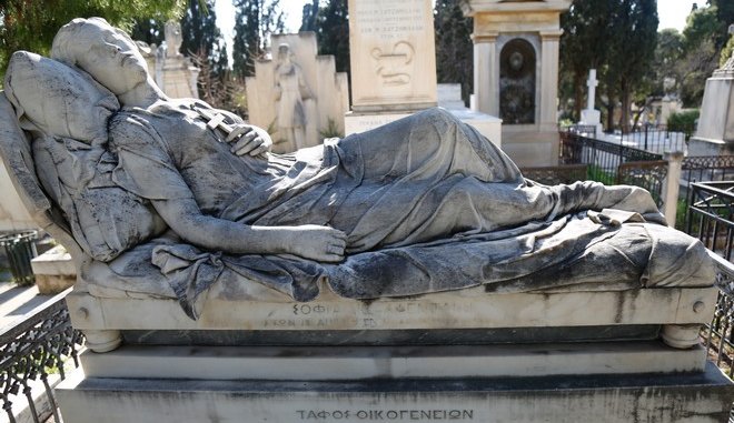 Κοιμωμένη του Χαλεπά: Η ιστορία του περίφημου αγάλματος - Φωτογραφία 1