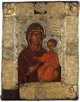 10955 - Μια Παναγιά μες το δοχειό, Παναγία η Ελαιοβρύτισσα - Φωτογραφία 1
