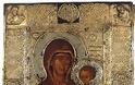 10955 - Μια Παναγιά μες το δοχειό, Παναγία η Ελαιοβρύτισσα