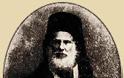 10956 - Ο Κουτλουμουσιανός Μητροπολίτης πρ. Καρπάθου και Κάσου Νείλος (1836 - 9 Αυγούστου 1917)