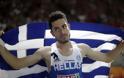 Πρωταθλητής Ευρώπης ο Τεντόγλου: Χρυσό μετάλλιο στο άλμα εις μήκος (video)