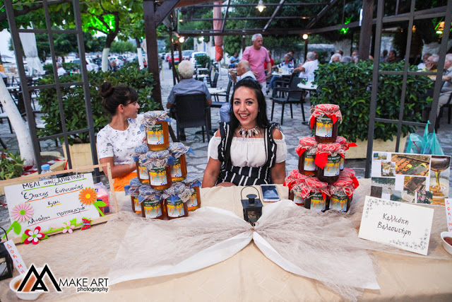 Σύλλογος Γυναικών Αστακού: Με επιτυχία η Έκθεση τοπικών προϊόντων στη Παραλία του Αστακού (ΦΩΤΟ: Make Art) - Φωτογραφία 16