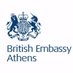 Βρετανοί εμπειρογνώμονες στην Ανατολική Αττική - Φωτογραφία 3