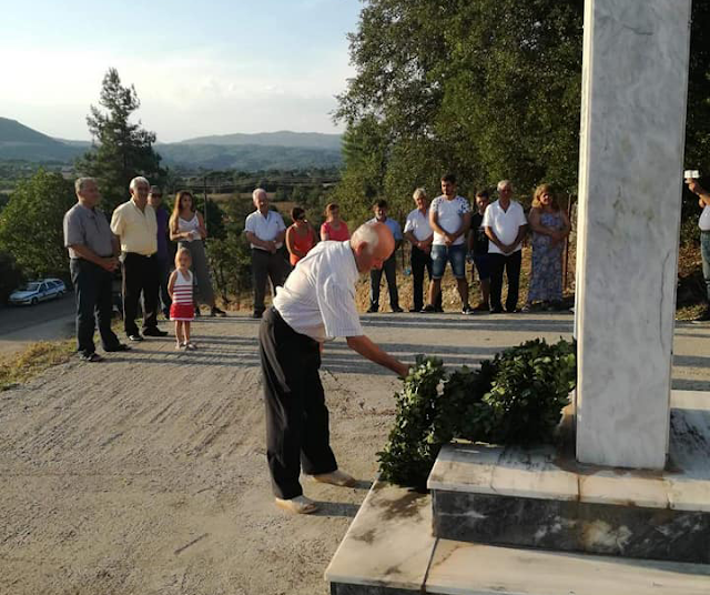 Κατάθεση στεφάνων για την επέτειο της μάχης του ΑΕΤΟΥ  | ΦΩΤΟ - Φωτογραφία 6