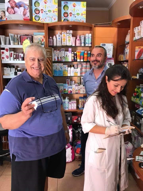 ΑΣΤΑΚΟΣ: Ημέρα διαβήτη στο φαρμακείο της Μαγδαληνής Αθανασιάδου (ΦΩΤΟ) - Φωτογραφία 22