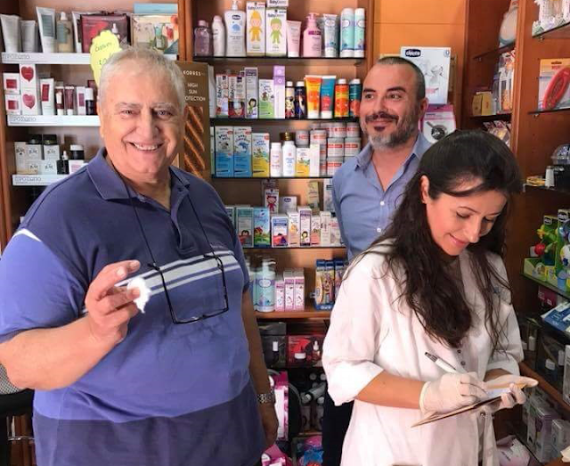 ΑΣΤΑΚΟΣ: Ημέρα διαβήτη στο φαρμακείο της Μαγδαληνής Αθανασιάδου (ΦΩΤΟ) - Φωτογραφία 3
