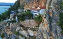 Το εκκλησάκι της Παναγιάς στα βράχια της Ακροναυπλίας - Φωτογραφία 3