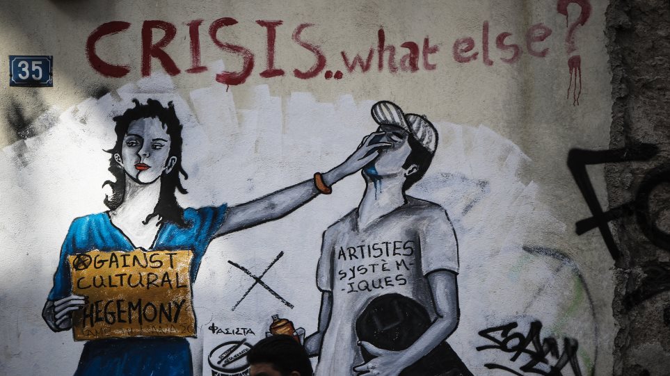 Spiegel για προγράμματα διάσωσης: Αποστολή εξετελέσθη - Η Ελλάδα πεθαίνει - Φωτογραφία 1