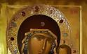 Η ιερή παράδοση για την εικόνα της Παναγίας του Καζάν - Ποια η ιστορία της