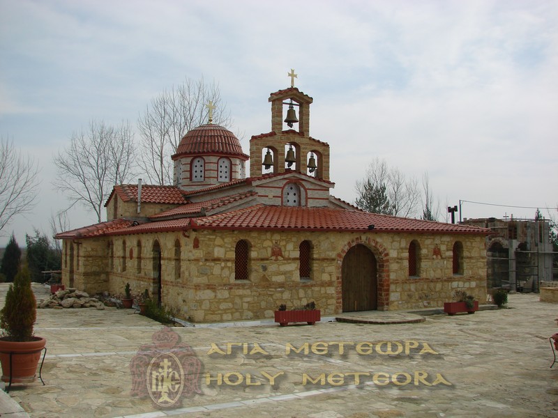 Το μοναστήρι της Αγίας Σκέπης κοντά στην Ελληνοτουρκική μεθόριο - Φωτογραφία 3