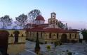 Το μοναστήρι της Αγίας Σκέπης κοντά στην Ελληνοτουρκική μεθόριο - Φωτογραφία 1