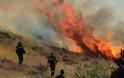 Πολυ υψηλός ο κίνδυνος πυρκαγιάς σήμερα -Σε Βόρειο Αιγαίο, Στερεά Ελλάδα και Πελοπόννησο - Φωτογραφία 1