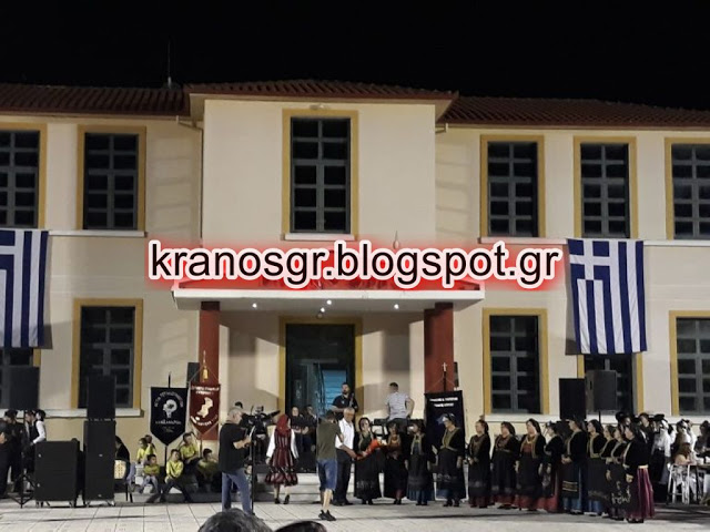 Η μπλούζα για τους δύο φυλακισμένους Έλληνες Στρατιωτικούς που δόθηκε στον Αν. Τομεάρχη Άμυνας της ΝΔ Αναστάσιο Δημοσχάκη - Φωτογραφία 6
