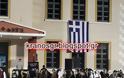 Η μπλούζα για τους δύο φυλακισμένους Έλληνες Στρατιωτικούς που δόθηκε στον Αν. Τομεάρχη Άμυνας της ΝΔ Αναστάσιο Δημοσχάκη - Φωτογραφία 2