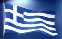 Αυτή είναι η εικόνα της Ελλάδας που κάνει το γύρο του διαδικτύου...