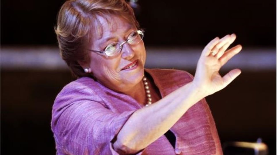 Η πρώην πρόεδρος της Χιλής «στο τιμόνι» της Ύπατης Αρμοστείας - Φωτογραφία 1