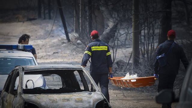 Κομμάτι της Ιστορίας το πόρισμα για τη φονική πυρκαγιά - Τι λέει στο bloko.gr ο πραγματογνώμονας της Εισαγγελίας - Φωτογραφία 1