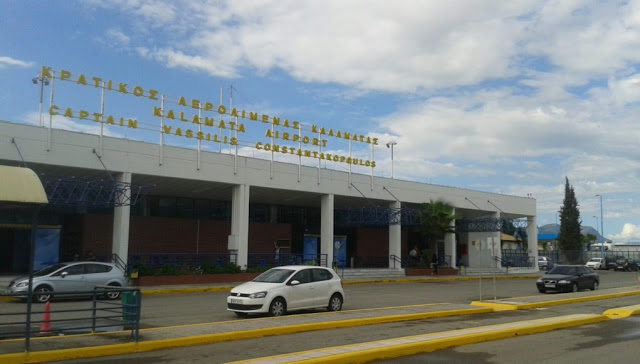 5 συλλήψεις με πλαστά διαβατήρια στο αεροδρόμιο Καλαμάτας - Φωτογραφία 1