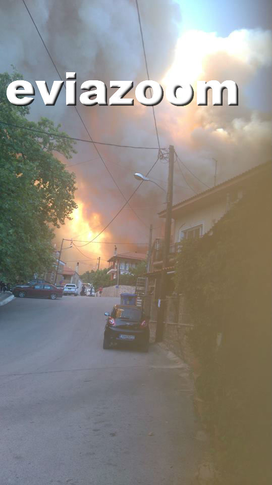 Εύβοια: Μεγάλη φωτιά στο Κοντοδεσπότι - Εκκενώνονται χωριά - Μια «ανάσα» από τα σπίτια οι φλόγες! (ΦΩΤΟ & ΒΙΝΤΕΟ) - Φωτογραφία 2