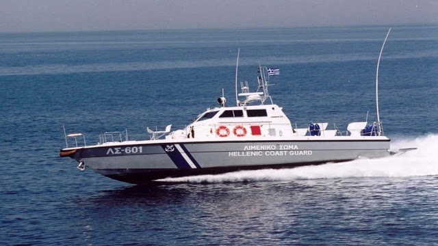 Σοβαρό επεισόδιο ανοικτά της Λέρου: Από τουρκικά αλιευτικά σκάφη πυροβόλησαν κατά Ελλήνων ψαράδων - Φωτογραφία 1