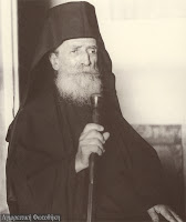 10967 - Ιερομόναχος Δανιήλ Κατουνακιώτης (1880 - 13 Αυγούστου 1951) - Φωτογραφία 1