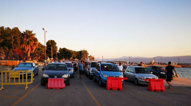 Φωτιά Εύβοια: Εκατοντάδες αυτοκίνητα στο Λιμάνι της Αιδηψού λόγω της διακοπής κυκλοφορίας! (ΦΩΤΟ) - Φωτογραφία 1