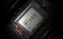 32-core/ 64-thread επεξεργαστής Ryzen Threadripper 2990WX της AMD