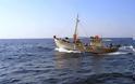 Τούρκοι ψαράδες πυροβόλησαν Έλληνες αλιείς στα ανοικτά της Λέρου - ΒΙΝΤΕΟ