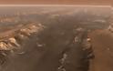 Συγκλονιστικό: Τι ανακάλυψαν οι επιστήμονες για τα ρυάκια στον πλανήτη Άρη;