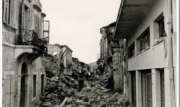 Αφιέρωμα του Αρχείου της ΕΡΤ. Οι σεισμοί του 1953 στα Ιόνια Νησιά – 12 Αυγούστου 1953 - Φωτογραφία 1