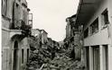 Αφιέρωμα του Αρχείου της ΕΡΤ. Οι σεισμοί του 1953 στα Ιόνια Νησιά – 12 Αυγούστου 1953