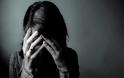 30χρονη Γερμανίδα κατήγγειλε το βιασμό της