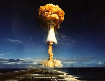 Φωτογραφίες από πυρηνικές εκρήξεις [photos] - Φωτογραφία 1
