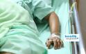 Τι θα καλύπτει ο ΕΟΠΥΥ για αποκλειστικές νοσοκόμες με τον νέο κανονισμό παροχών! Όλες οι λεπτομέρειες - Φωτογραφία 2